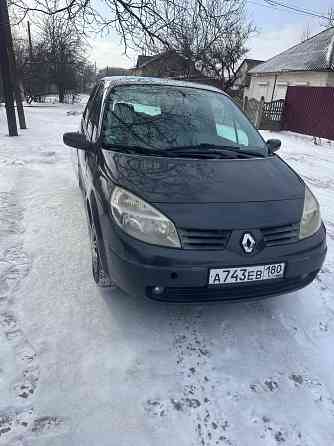 Renault scenic 2005 год Макеевка