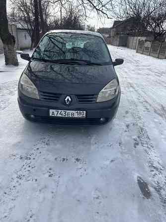 Renault scenic 2005 год Макеевка
