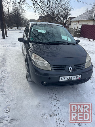 Renault scenic 2005 год Макеевка - изображение 1