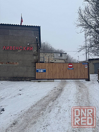 Продам гараж на улице Дубравная 1в! Донецк - изображение 1