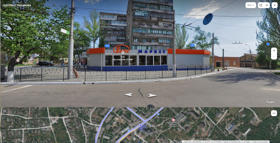 Аренда помещения Мариуполь пр. Нахимова, 31 Мариуполь