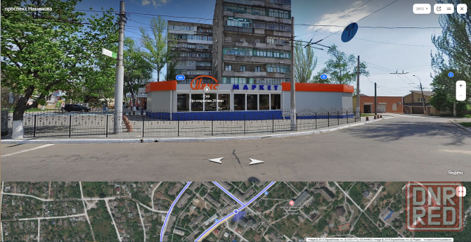 Аренда помещения Мариуполь пр. Нахимова, 31 Мариуполь - изображение 1