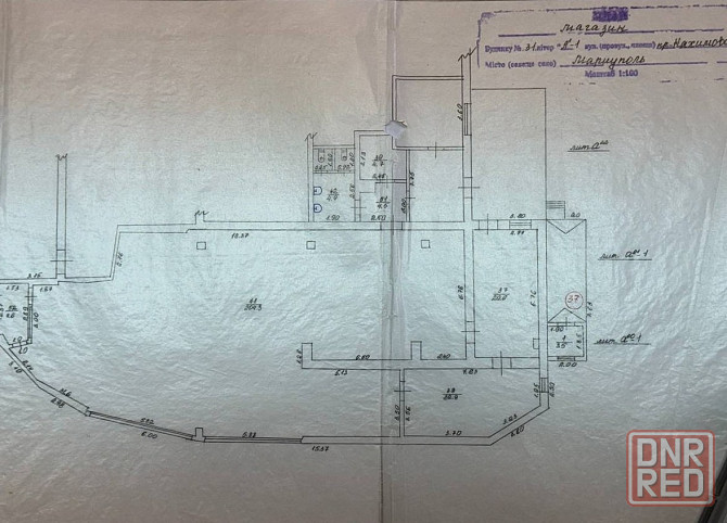 Аренда помещения Мариуполь пр. Нахимова, 31 Мариуполь - изображение 6