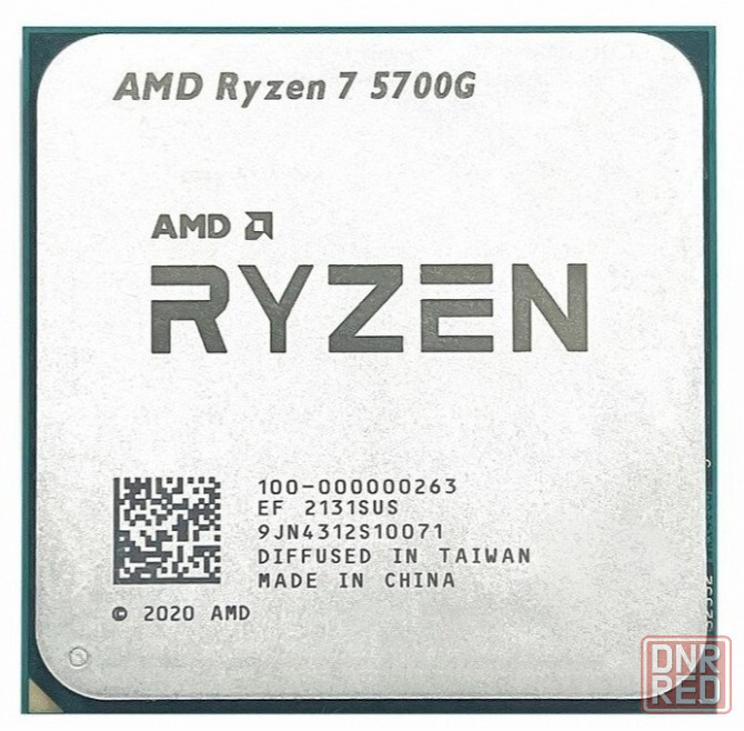 Процессор Amd Ryzen 7 5700g Oem (арт-3915) Донецк - изображение 1