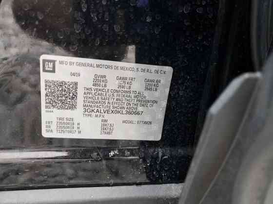 GMC-Terrain 2017-2024 на разбор запчасти Донецк