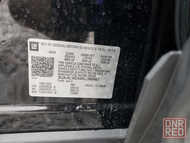 GMC-Terrain 2017-2024 на разбор запчасти Донецк - изображение 4