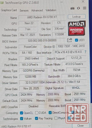 Видеокарта RX 6700XT Донецк - изображение 2