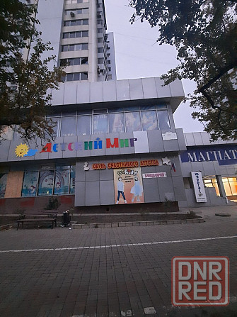 Аренда комерческого помещения (не жилого) Донецк - изображение 2