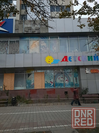 Аренда комерческого помещения (не жилого) Донецк - изображение 3