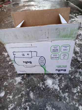 Тепловая газовая пушка BAIU 30 квт Комсомольское