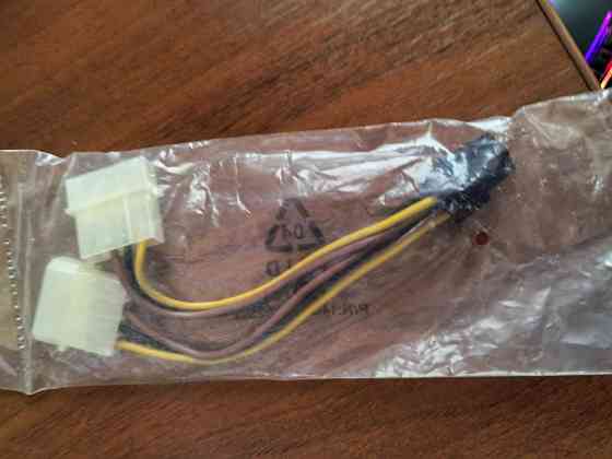 Кабель питания MOLEX Донецк