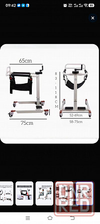 Подъемник для инвалидов Донецк - изображение 5