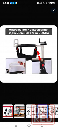 Подъемник для инвалидов Донецк - изображение 3