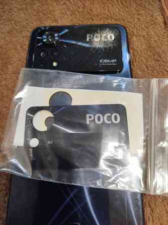 Продам POCO X 4 PRO Макеевка