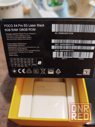 Продам POCO X 4 PRO Макеевка - изображение 4
