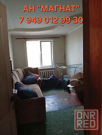 Срочная продажа! Квартира под ремонт Донецк - изображение 2