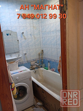 Срочная продажа! Квартира под ремонт Донецк - изображение 7