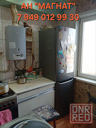 Срочная продажа! Квартира под ремонт Донецк - изображение 4