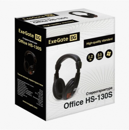 Наушники Exegate Ex295315rus полноразмерные наушники с микрофоном гарнитура Office Hs-130s 2x3.5мм, Макеевка