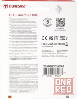 Карта памяти 32gb Transcend Ts32gusd300s-A Microsdhc Class 10 U1 300s + адаптер (арт-6601) Макеевка - изображение 3