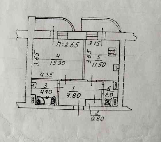 Квартира в Киевском районе Донецк