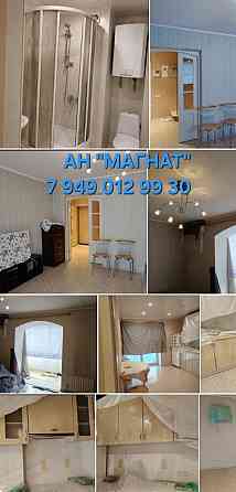 Квартира в Киевском районе Донецк