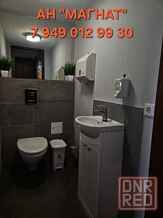 Помещение с ремонтом Донецк - изображение 5