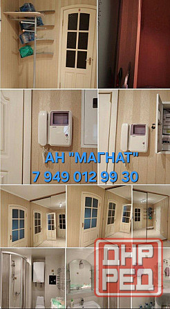 Квартира в Киевском районе Донецк - изображение 2