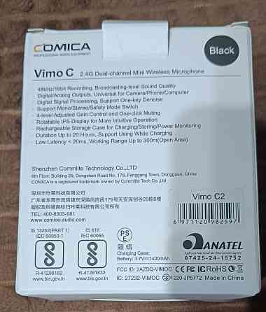 Микрофон петличный беспроводной COMICA Vimo C2 два передатчика Донецк
