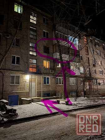 Квартира в Калининском районе Донецк - изображение 1