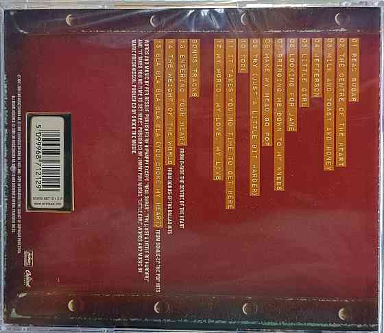 CD диск Roxette - Room Service - Донецк