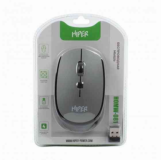 Мышь беспроводная Hiper Homw-081 (арт-6156) Макеевка