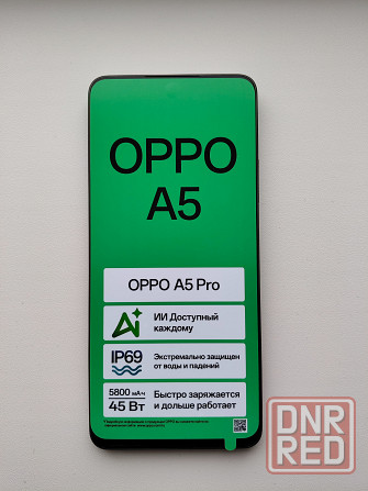 Новый телефон! Макеевка - изображение 1