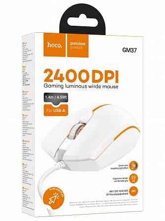 Мышка HOCO GM37 Wonderful Донецк