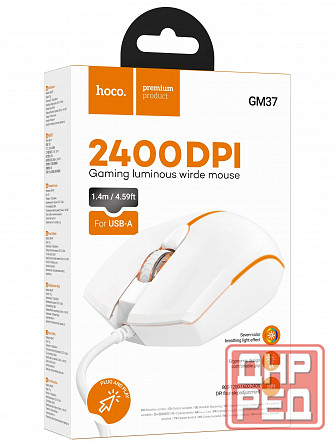 Мышка HOCO GM37 Wonderful Донецк - изображение 2