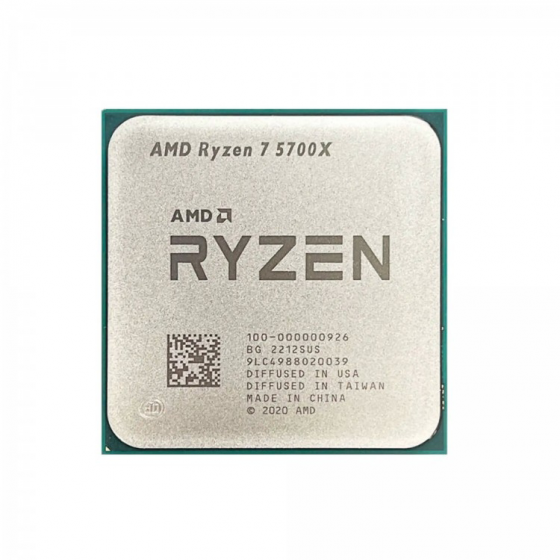Процессор AMD Ryzen 7 5700X Донецк