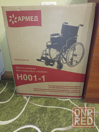 Коляска для пожилых и инвалидов Донецк - изображение 1