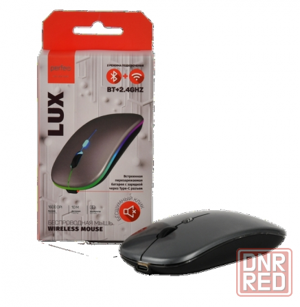 Мышка Perfeo беспроводная LUX, 4 кн. Донецк - изображение 1