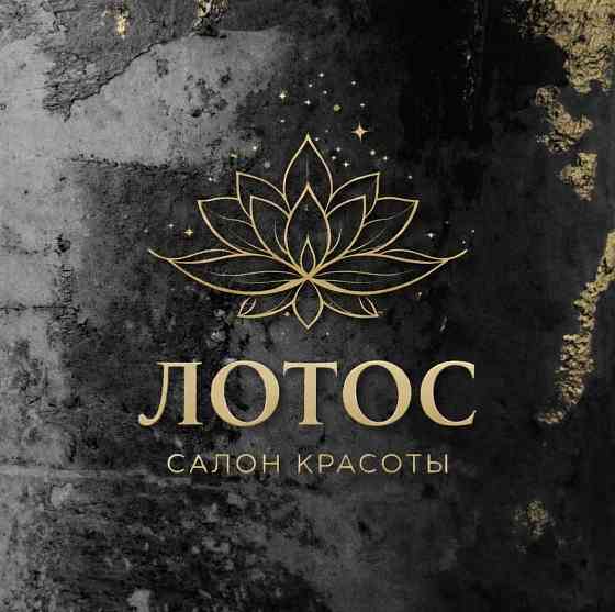 Работа в салоне красоты Донецк