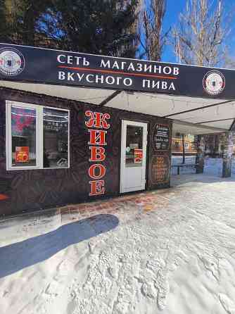 Требуется продавец в магазин разливного пива. Макеевка
