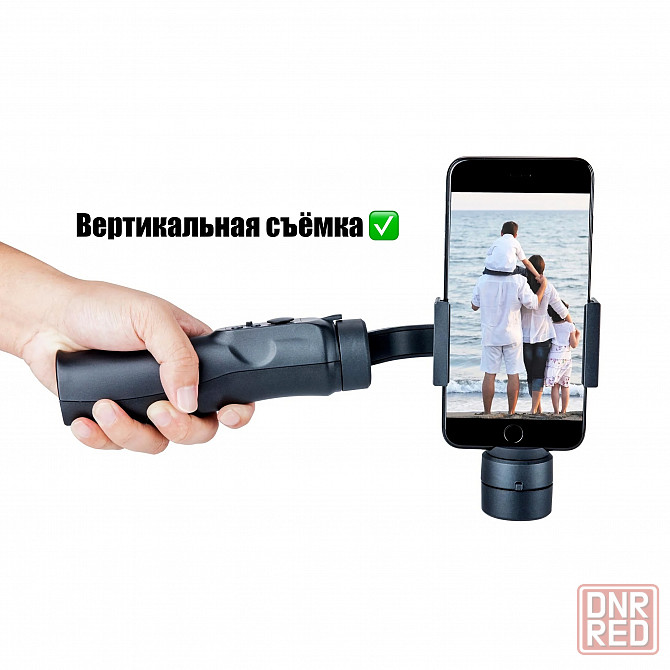 Стабилизатор видео Eken H4 для смартфона, электронный стедикам телефона Донецк - изображение 2