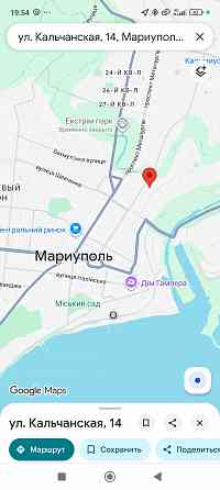 Продам земельный участок 10 соток Мариуполь