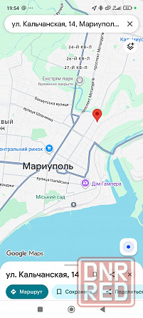 Продам земельный участок 10 соток Мариуполь - изображение 1