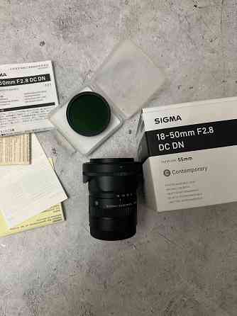 Объективы для Sony Донецк