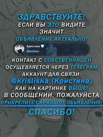 Луганск, двухкомнатная квартира, Каменнобородский р-н. Без залога и предоплаты Луганск