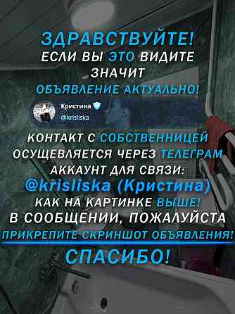 Мариуполь, двухкомнатая квартира, хороший район Мариуполь