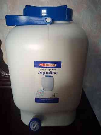 фляга,бак с краном новая, 20литров Донецк