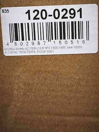 Продам ноутбук azerty Донецк