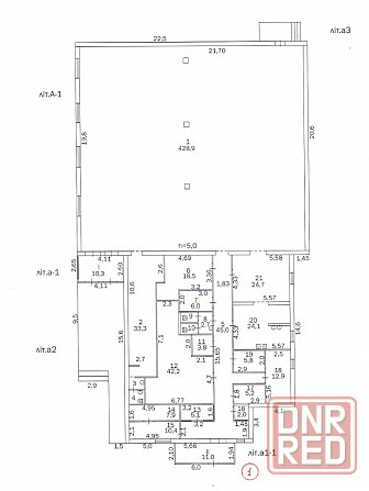 Аренда помещения Мариуполь пр. Адмирала Лунина, 11 а Мариуполь - изображение 6
