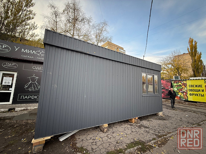 Срочная продажа Донецк - изображение 4